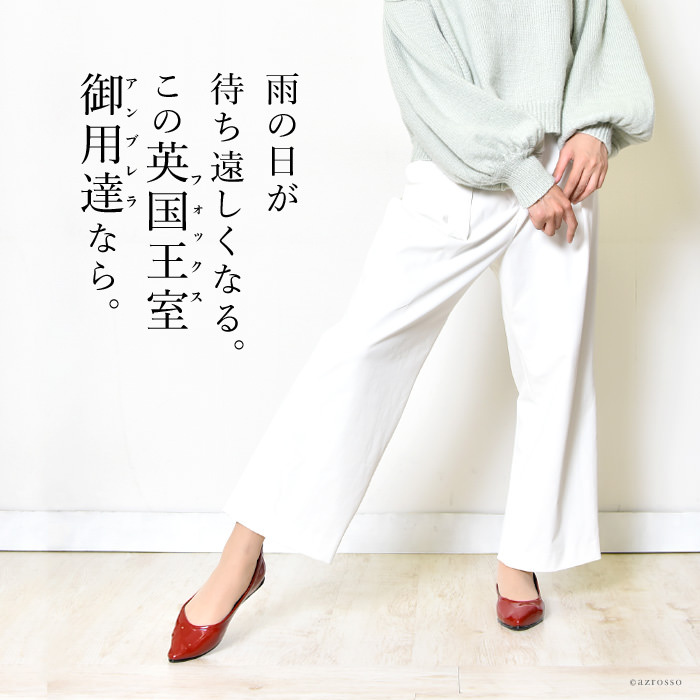 梅雨　雨　レイン　パンプス　レッド　赤　美品　23.5 ダイアナ 梅雨 雨 レイン パンプス レッド 赤 美品 23.5 ダイアナ - メルカリ