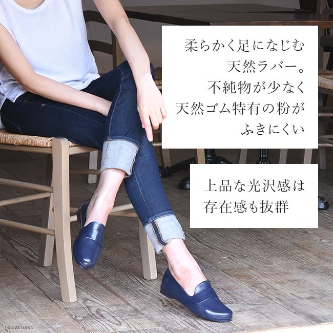 FOX UMBRELLAS オペラパンプス　レインシューズ FOX UMBRELLAS レインシューズ オペラ パンプス フォックス