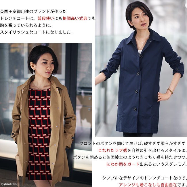 FOX UMBRELLAS トレンチ コート レディース 防水 umbrellas
