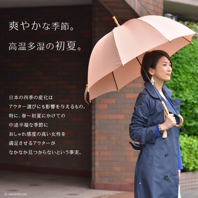 FOX UMBRELLAS レインコート トレンチ コート レディース
