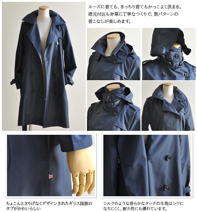 FOX UMBRELLAS レインコート トレンチ コート レディース
