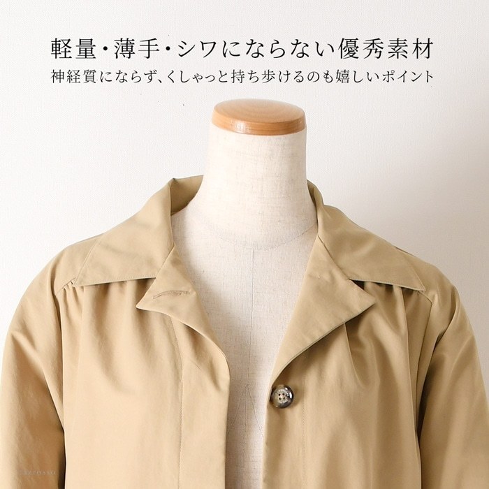 グロッシーコート ライラックピンク(ライラックピンク): コスメ