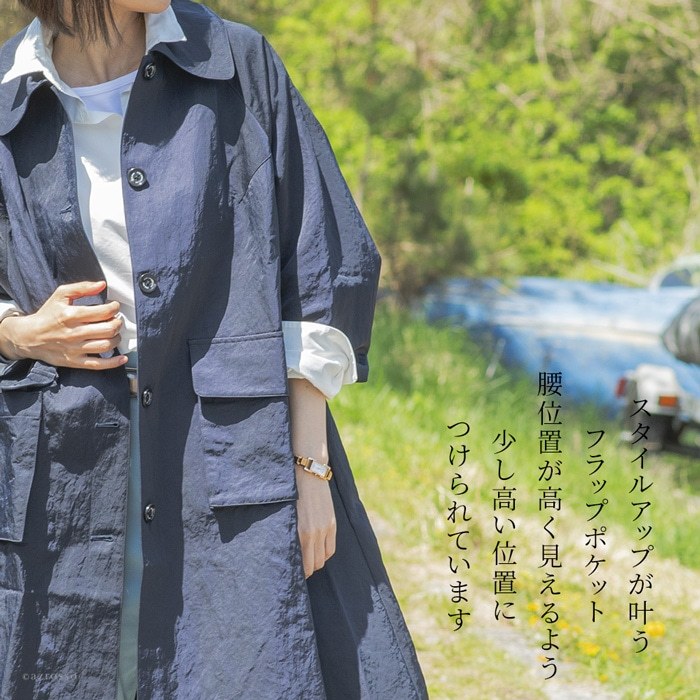 フォックスアンブレラズ レインコート ライトパープル 撥水 FOX UMBRELLAS レイン コート レディース レインコート 撥水