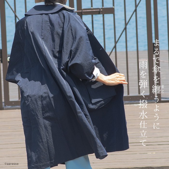 FOX UMBRELLAS コート レディース 春 撥水 オーバーコート 晴雨