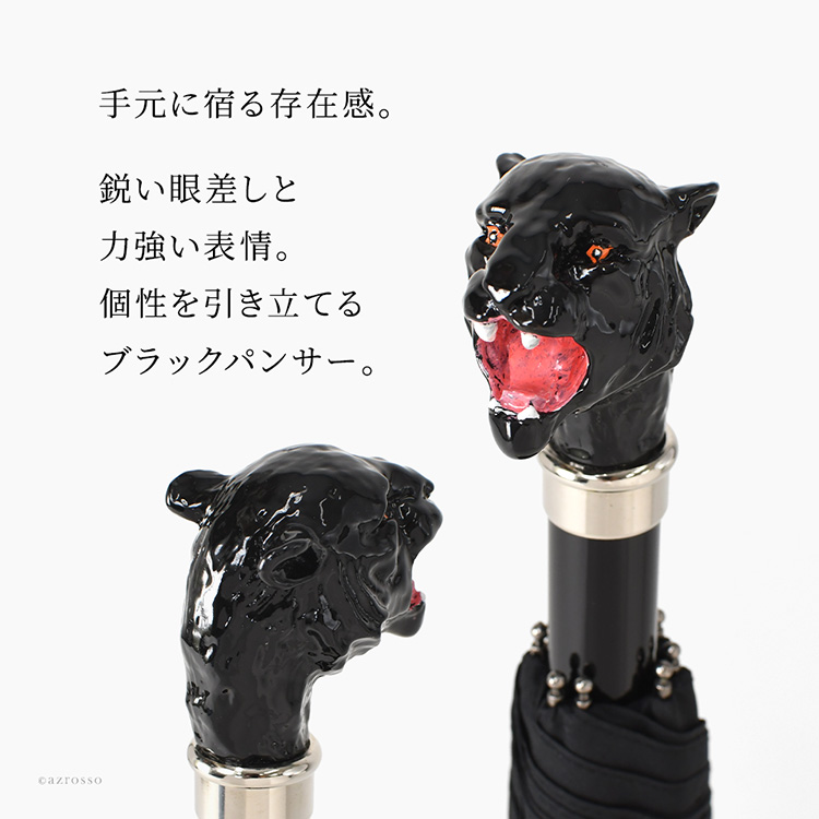 FOX UMBRELLAS（フォックス アンブレラ） 英国製 傘 メンズ 折り畳み