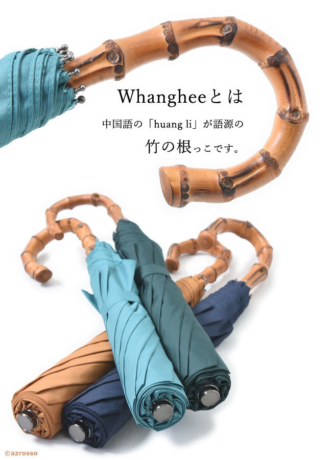 FOX UMBRELLAS（フォックス アンブレラ） 折りたたみ傘 レディース