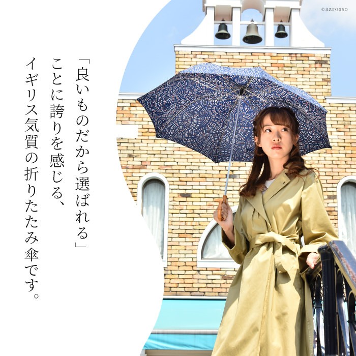 FOX UMBRELLAS（フォックス アンブレラ） 折りたたみ傘 レディース