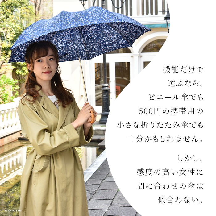 美しい 折りたたみ傘 レディース 雨傘 折りたたみ 傘 フォックスアンブレラ バンブー チェーン 柄 花火 ネイビー 紺 晴雨兼用 折り畳み 母の日 母 義母 花以外 実用的 オープニング大放出セール Camaramunicipalsrj Mg Gov Br