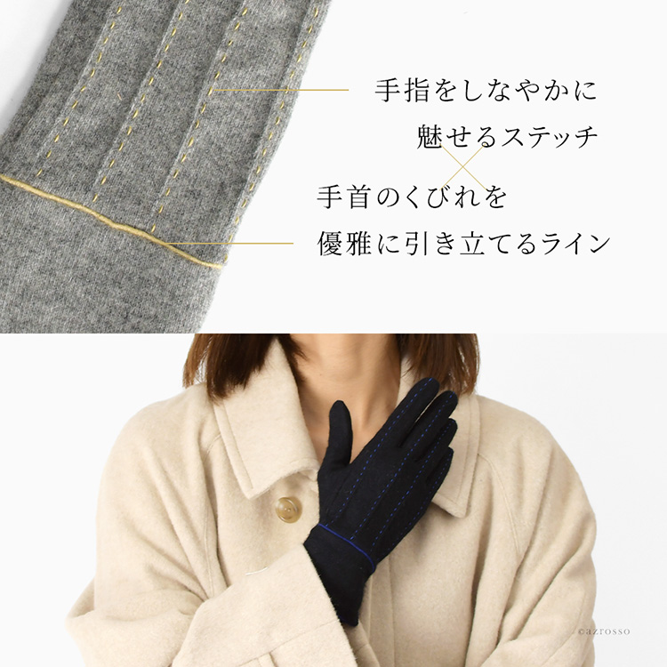 手袋 レディース 冬 プレゼント おしゃれ 暖かい カシミヤ100 日本製