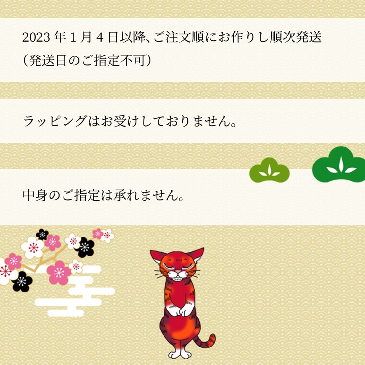 数量限定 21年 スペシャル福袋 10万円相当 お一人様2点まで 当店ブランドの靴 バッグ ファッション小物が手に入る キャンセル 返品 交換不可 Fuku2101s シンフーライフアザーライフ 通販 Yahoo ショッピング