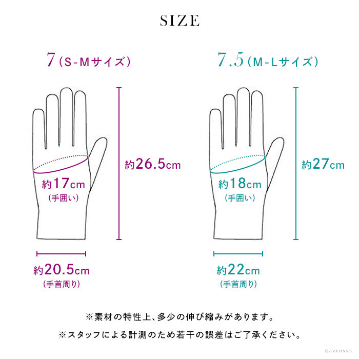 GALA GLOVES（ガラ グローブ） スマホ対応 手袋 レディース 革 レザー
