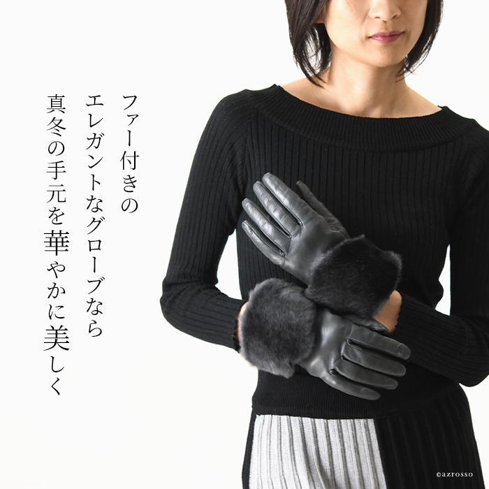 レザー手袋 Gala Gloves ダークグレー カシミア ウール タグ付未使用 GALA GLOVES スマホ対応 手袋 レディース 革 レザーグローブ