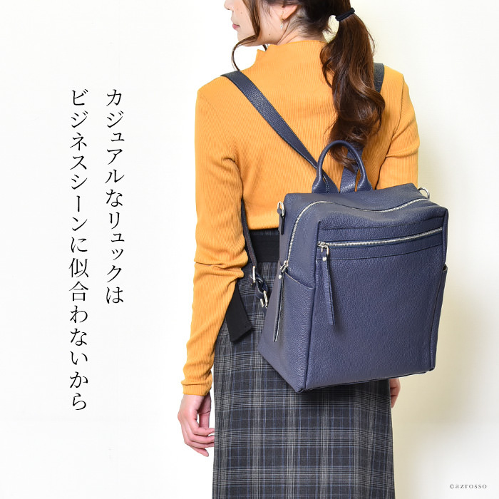GIANNI NOTARO スクエア リュック レディース 革 2way