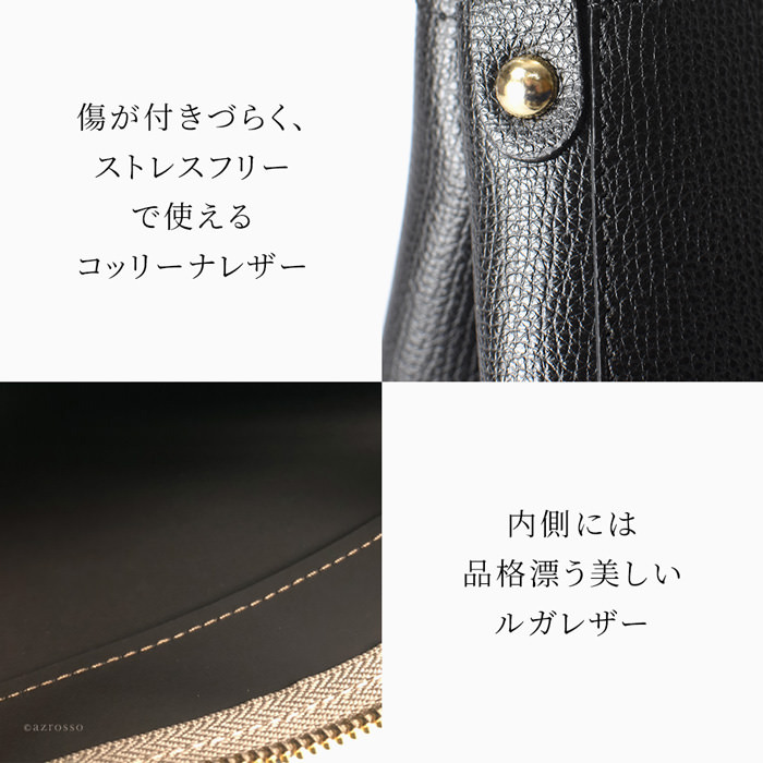 ビジネスバッグ レディース 人気 本革 トートバッグ おしゃれ 黒 ...