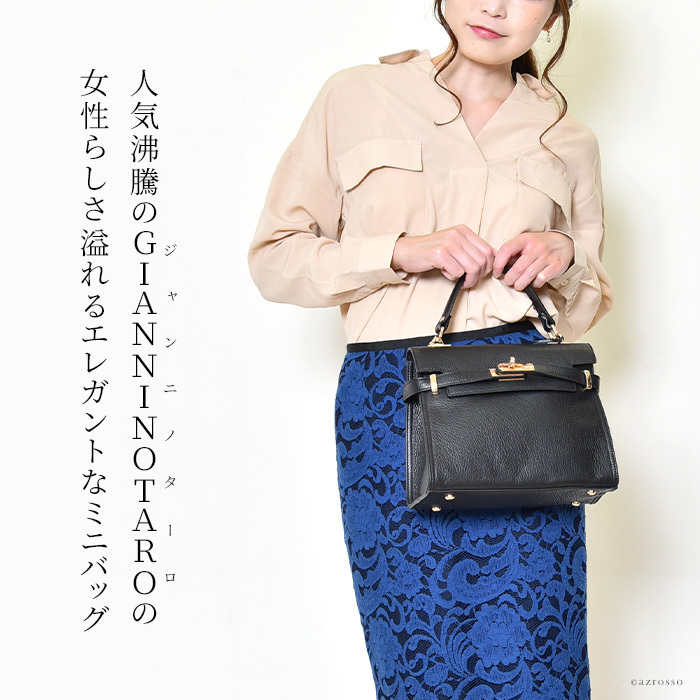 GIANNI NOTARO ハンドバッグ 母の日 小さめ レディース 本革 黒