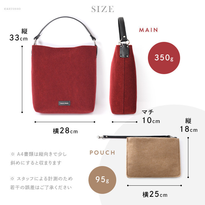 Gianni Notaro バッグ　ポーチ付き 1箇所キズ有り 61k7XmvTJrL.jpg