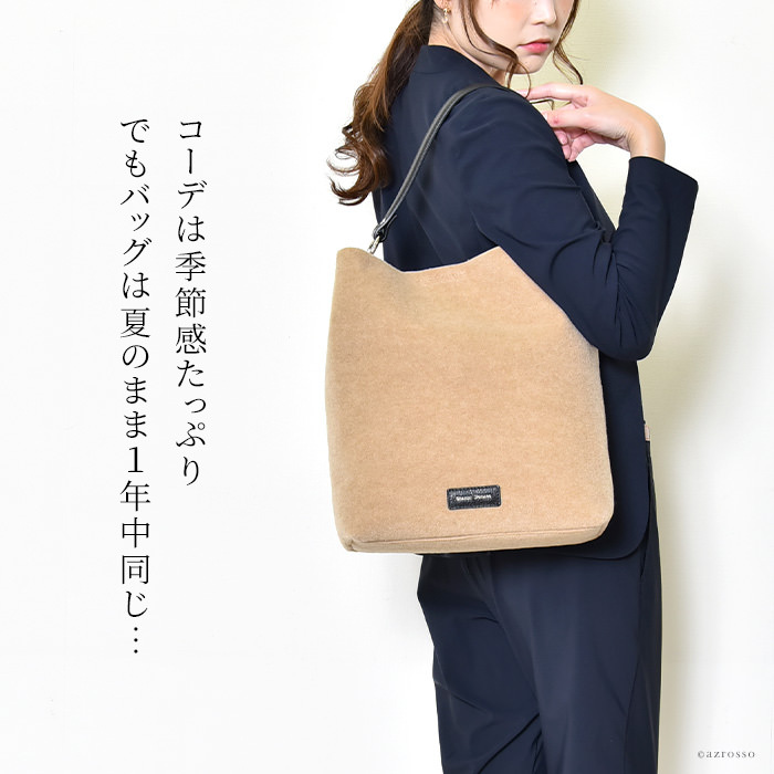 【極美品】 ジャンニノターロ かごトートバッグ ストロー×レザー ワンショルダー 極美品】 ジャンニノターロ かごトートバッグ ストロー×レザー