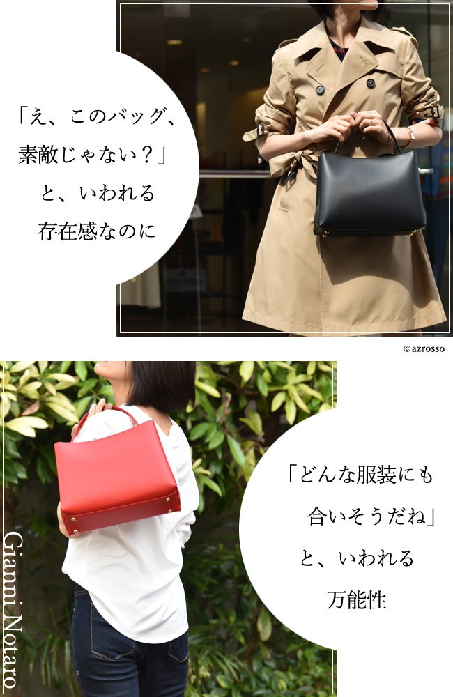 GIANNI NOTARO（ジャンニノターロ） キャロルジェイ レディース