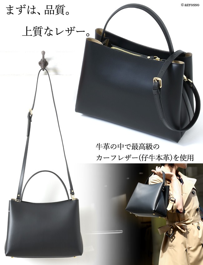 GIANNI NOTARO（ジャンニノターロ） キャロルジェイ レディース