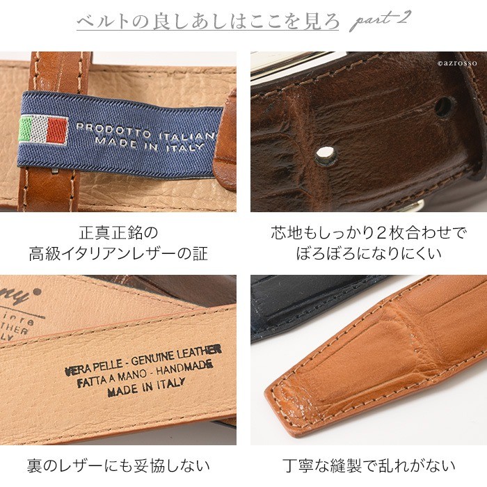 GENNY イタリア製 レザー ベルト メンズ 本革 クロコダイル 型