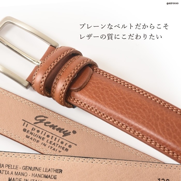 新入荷 本革ベルト イタリア コーヒー ベルト メンズ ヴィンテージ加工 一枚革 幅3 8センチ 紳士用 長さ選択可 高級レザー 半額品 メンズ