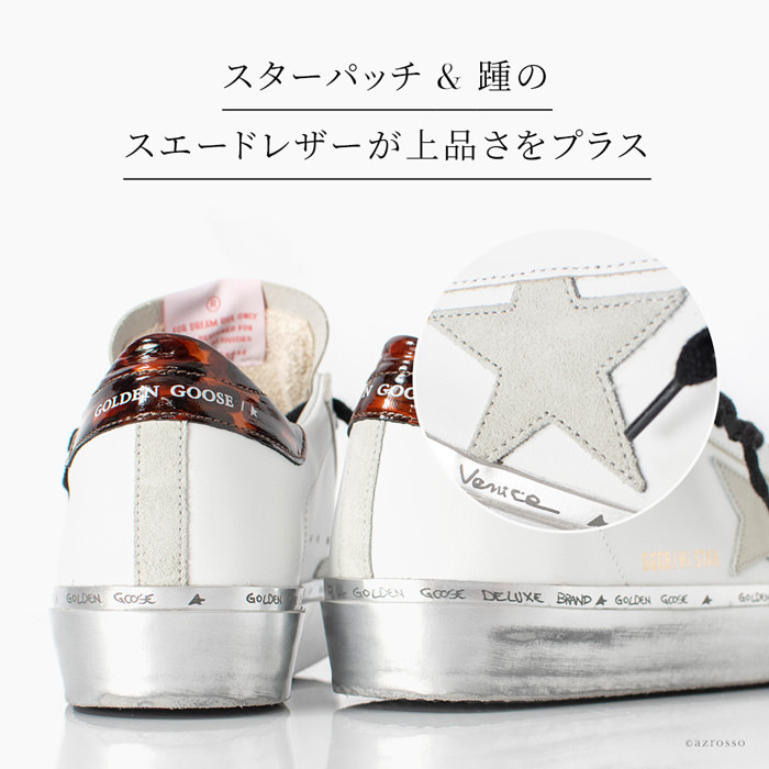 Golden Goose ゴールデングース Hi star ハイスター 白 スニーカー レザー レディース おしゃれ 厚底 本革 イタリア製 ブランド  ホワイト シルバー : goghista01 : ブランドセレクト シンフーライフアザーライフ - 通販 - Yahoo!ショッピング