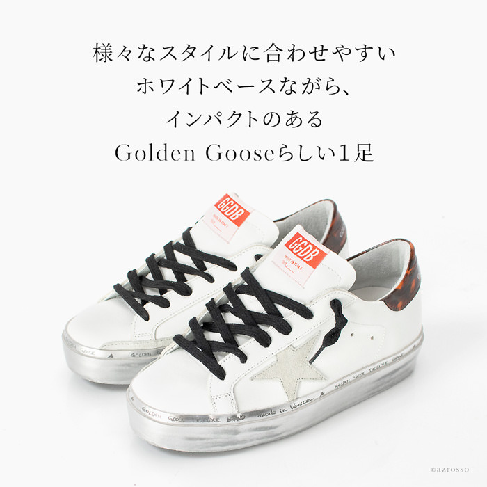 Golden Goose ゴールデングース Hi star ハイスター 白 スニーカー レザー レディース おしゃれ 厚底 本革 イタリア製 ブランド  ホワイト シルバー : goghista01 : ブランドセレクト シンフーライフアザーライフ - 通販 - Yahoo!ショッピング