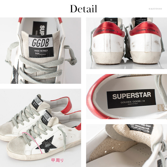 海外ブランド通販 公式サイト GOOSE GOLDEN Golden Superstar ゴールデングース Goose 靴