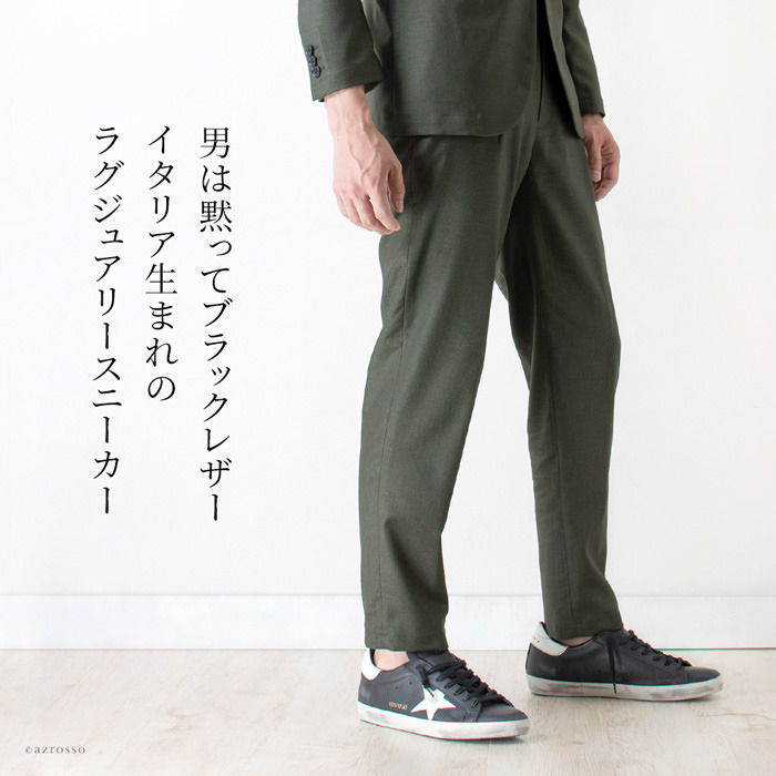 GOLDEN GOOSE ヴィンテージ加工ウェスタンブーツ イタリア製 43