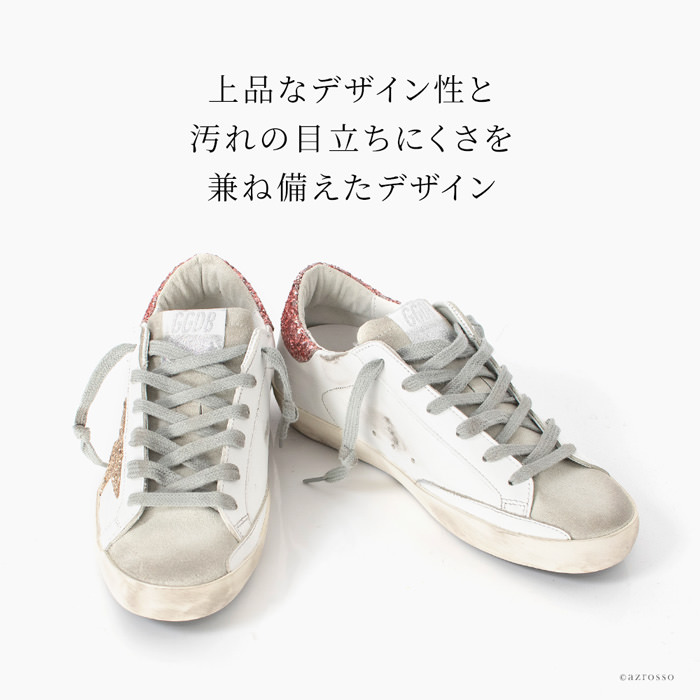 GOLDEN GOOSE Golden Goose Superstar ゴールデングース スニーカー レザー レディース おしゃれ 厚底 本革  イタリア製 白 ホワイト グレー グリッター : ブランドセレクト シンフーライフアザーライフ - 通販 - Yahoo!ショッピング