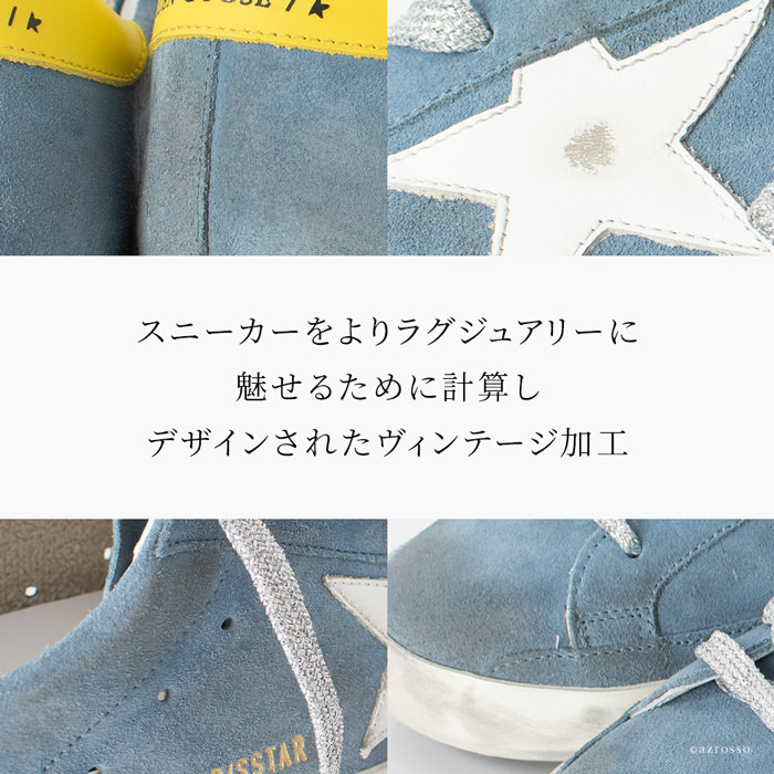 Golden Goose ゴールデングース Superstar スーパースター スニーカー