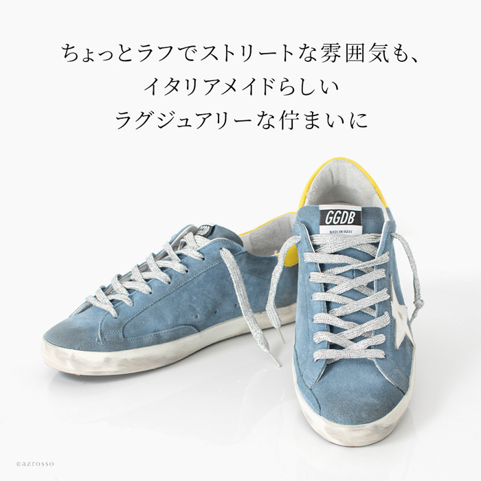 GOLDEN GOOSE Golden Goose ゴールデングース Superstar