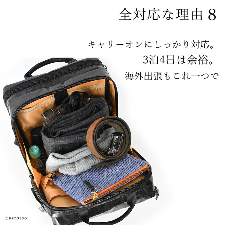 ARTA 防水リュック キャリーオン機能付き ブラック