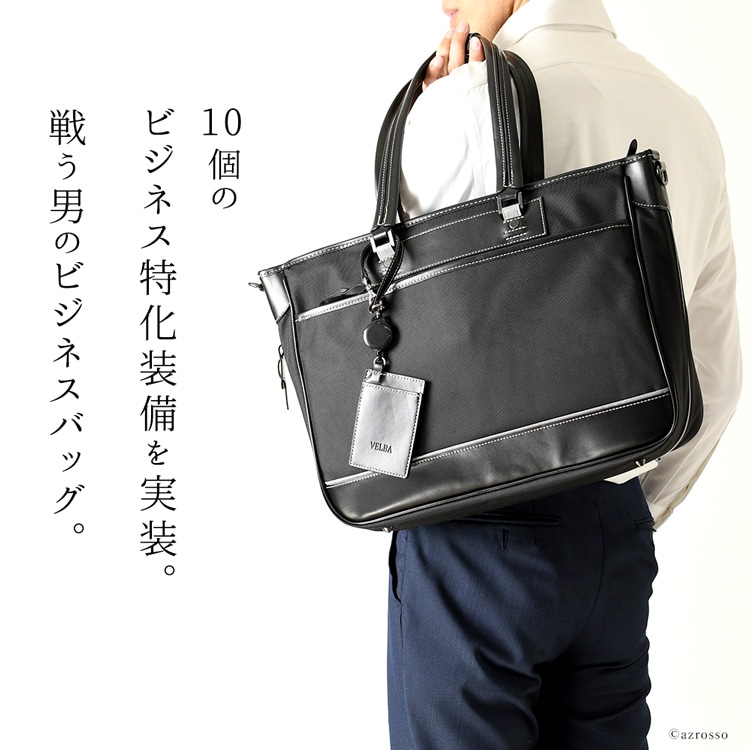 豊岡 鞄 ビジネスバッグ メンズ a4 トートバッグ 大きめ ショルダー