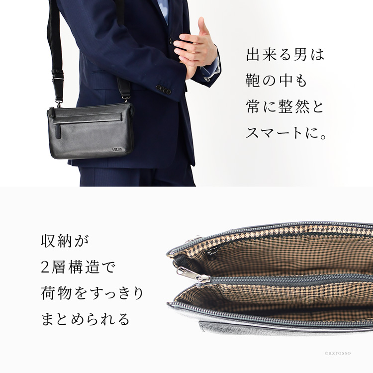 メンズ ショルダーバッグ 本革 2way ポーチ セカンドバッグ ミニバッグ