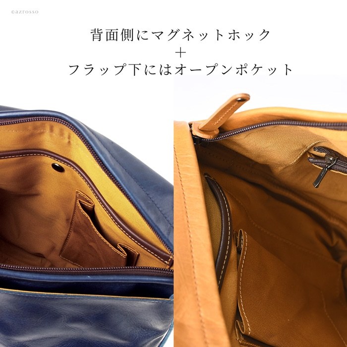 日本製 口折れ ショルダーバッグ メンズ 本革 ショルダー バッグ