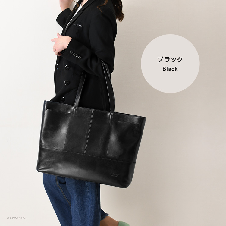 日本製 ビジネス トートバッグ レディース a4 本革 ファスナー