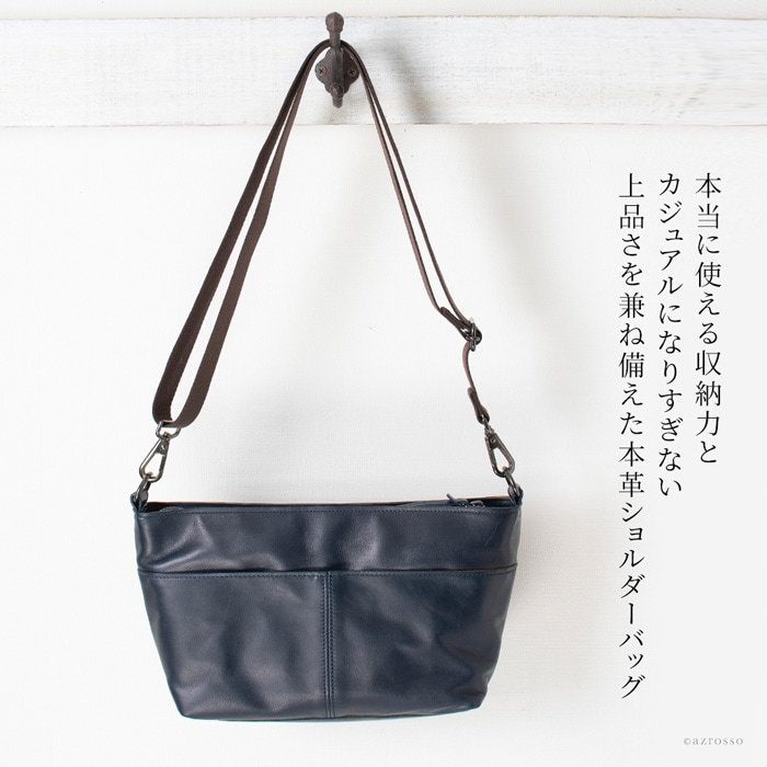 Amazon.co.jp: SAZABY サザビー ハンドバッグ ショルダーバッグ レザー ブラック 本革 : おもちゃ