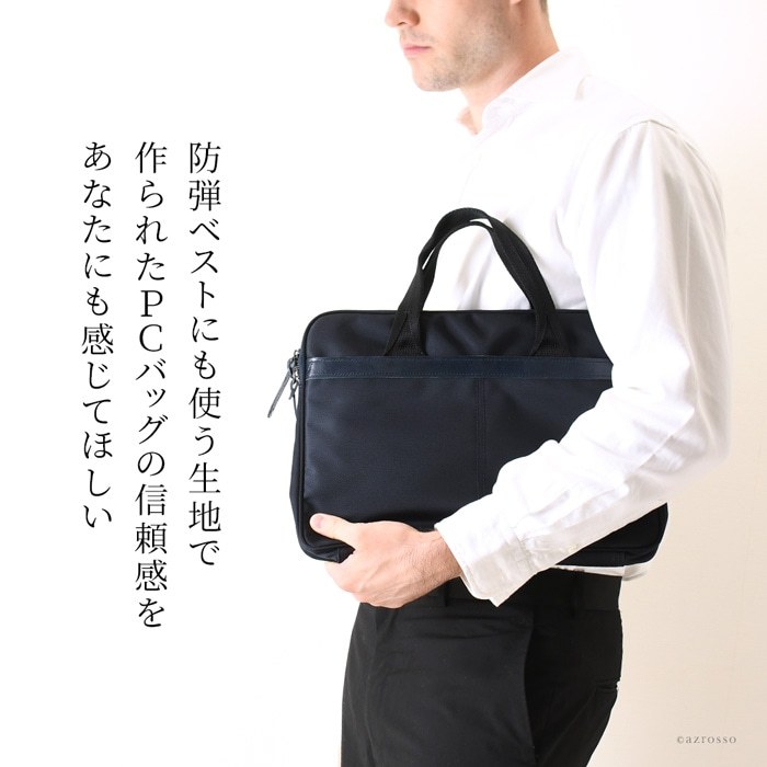 【新品日本製】高級品 EMPORIO ARMANI・大容量ブリーフケース/ バッグ・一枚革 バッグ