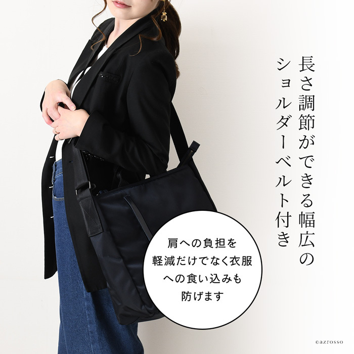 Amazon.co.jp: ブリーフケース レディース ビジネス ショルダー