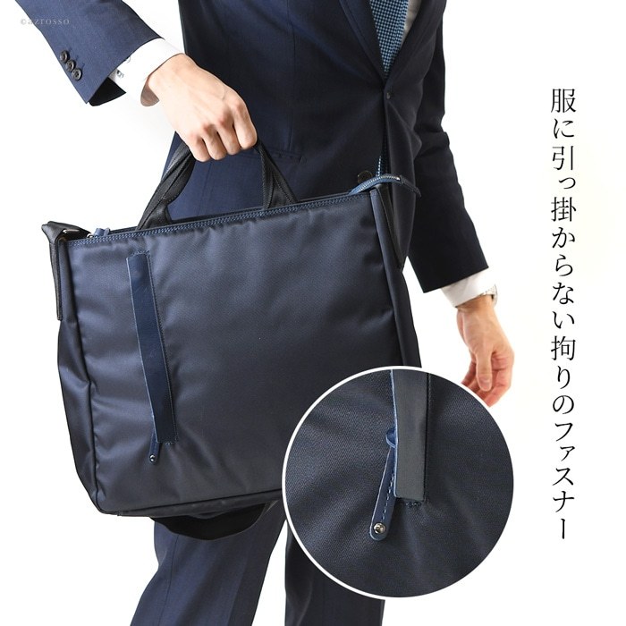 ブリーフケース ビジネスバッグ メンズバッグ メンズファッション 軽量 トート型 軽量ビジネスバッグ 女性 鞄の産地 豊岡 hat557150m_10.jpg
