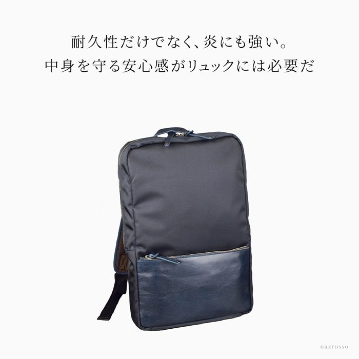 新品 送料込み 16800円☆牛革 ナイロン コンビ リュック A４☆軽い 楽天市場】《送料無料》日本製 本革 ナイロン×牛革コンビ