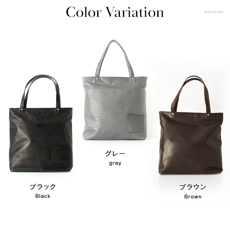 トートバッグ レディース 本革 縦型 a4 大きめ 軽い 通勤バッグ