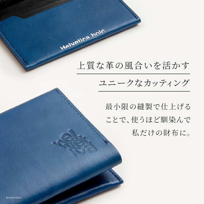 本革 レディース 財布 30代 40代 50代 二つ折り 日本製 ヘルベチカ 