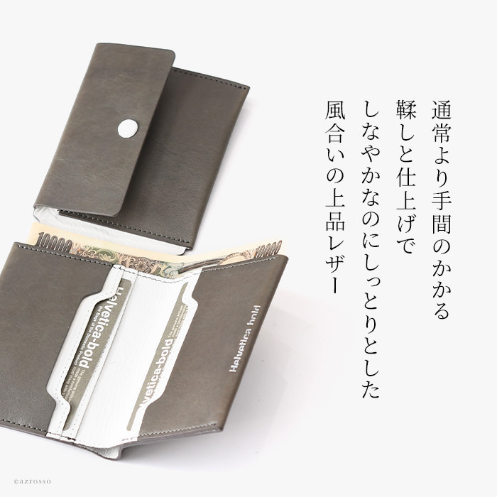 本革 レディース 財布 母 ギフト 30代 40代 50代 二つ折り 日本製 ヘルベチカボールド ミニ 薄い 小銭入れ おしゃれ