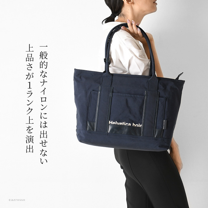 ナイロン トートバッグ 人気 レディース a4 軽量 大容量 通勤