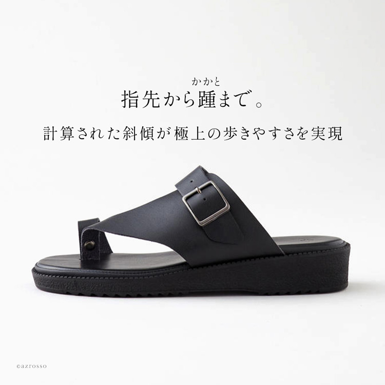 トングサンダル レディース ヘップサンダル HEP 日本製 痛くない
