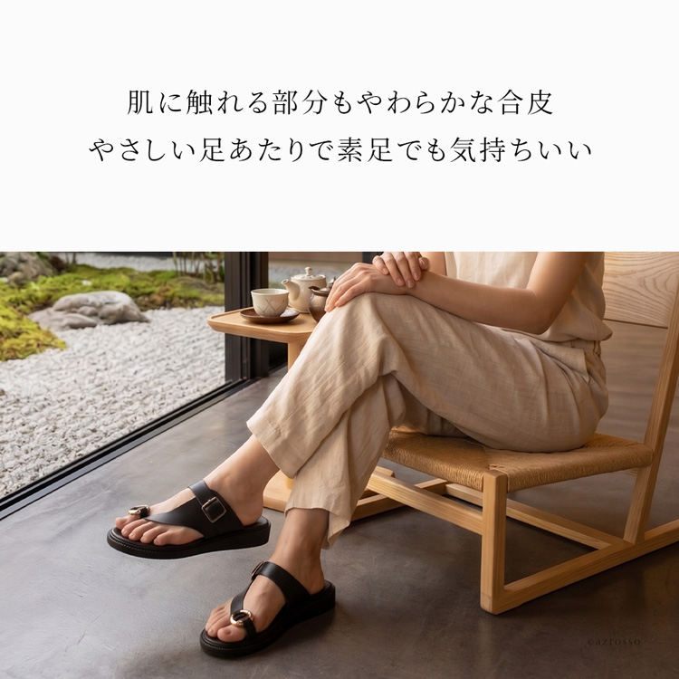 日本製 トングサンダル レディース 親指 リング トング ストラップ HEP