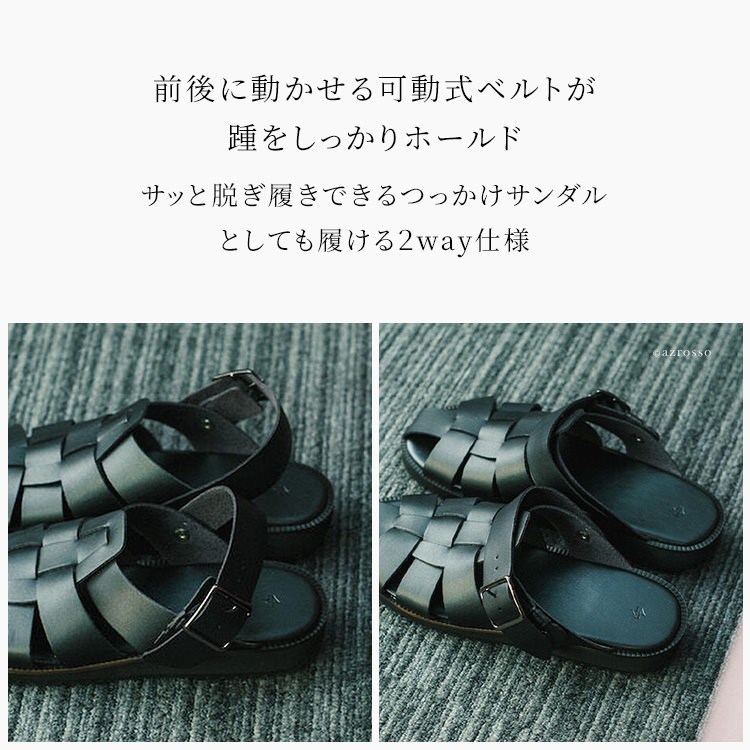 グルカサンダル HEP ヘップサンダル レディース 軽量 歩きやすい