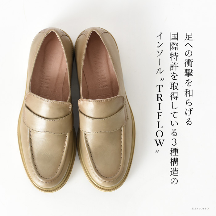 hisp211678s_5.jpg